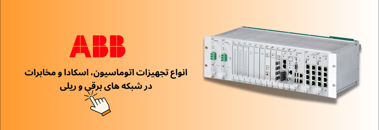 abb-banner
