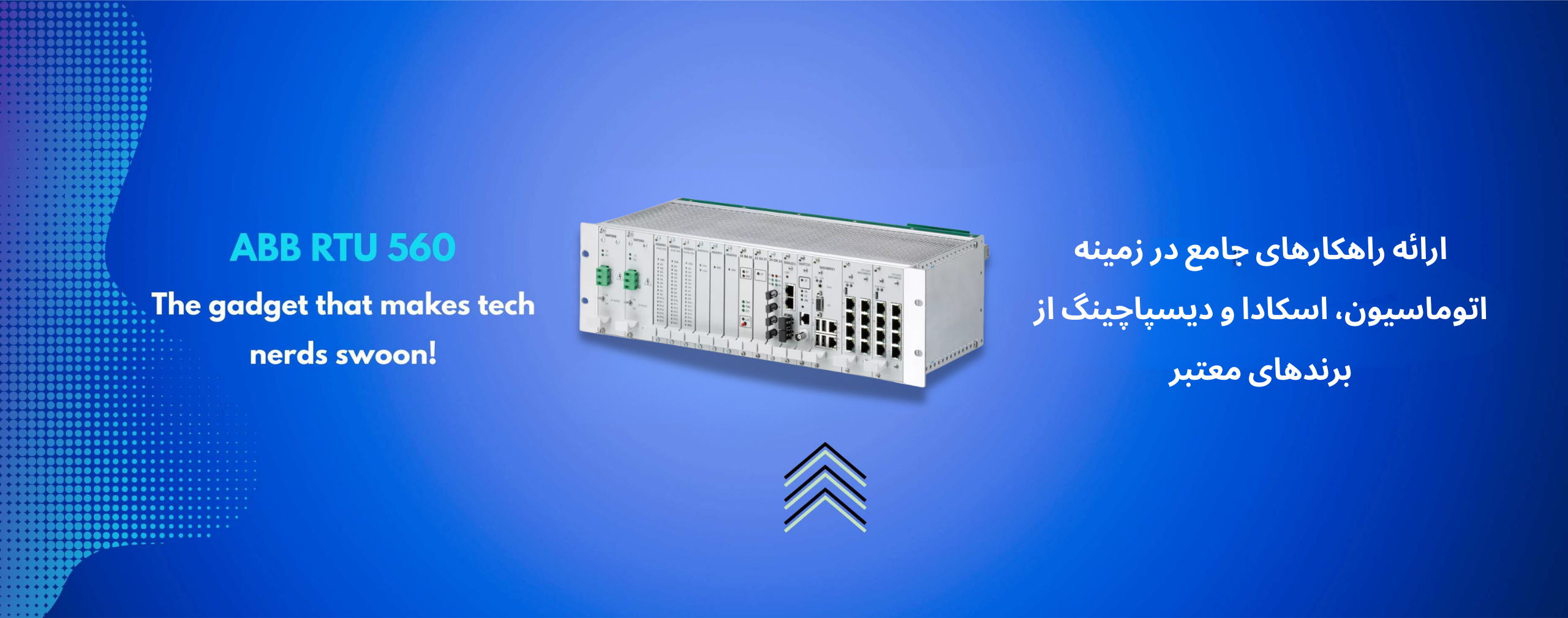 abb rtu